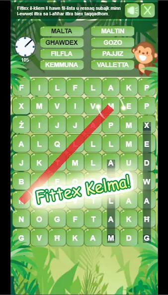 Fittex Kelma (Фиттекс Келма)  [МОД Menu] Screenshot 4