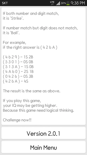 IQ Baseball - Number Puzzle (АйКью Бейсбол)  [МОД Много монет] Screenshot 3