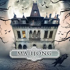 Скачать взломанную Mahjong: Secret Mansion (Маджонг)  [МОД Много монет] - стабильная версия apk на Андроид