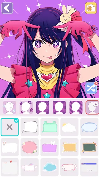 Vlinder Avatar Maker: dress up  [МОД Меню] Screenshot 2