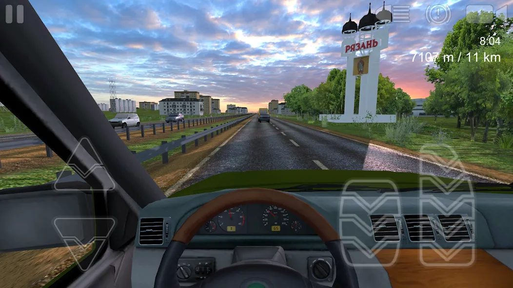 Voyage 2: Russian Roads  [МОД Много монет] Screenshot 3