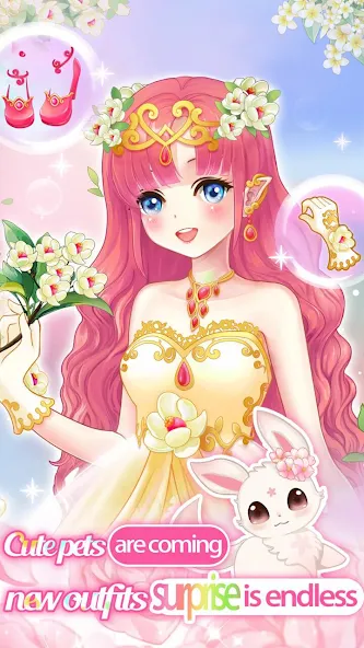 Dream Flower Dressup  [МОД Все открыто] Screenshot 1