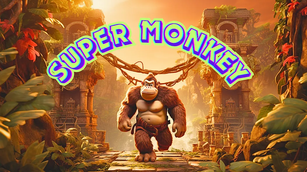 Monkey jungle run kong gorilla  [МОД Бесконечные монеты] Screenshot 1