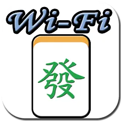 Скачать взлом Wi-Fi 麻將 台灣玩法  [МОД Menu] - стабильная версия apk на Андроид