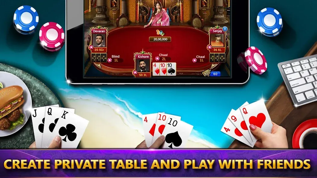 Ultimate Teen Patti (3 Patti) (ЮТП)  [МОД Бесконечные деньги] Screenshot 4