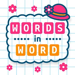 Взломанная Words in Word  [МОД Много монет] - полная версия apk на Андроид