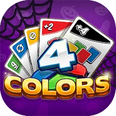 Скачать взлом 4 Colors Card Game (Цвета Карточная Игра)  [МОД Много монет] - полная версия apk на Андроид