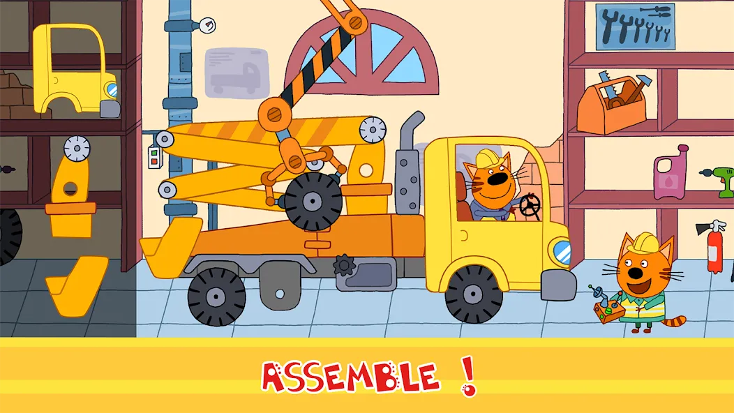 Kid-E-Cats Cars, Build a house  [МОД Много монет] Screenshot 1