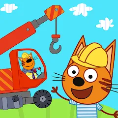 Kid-E-Cats Cars, Build a house