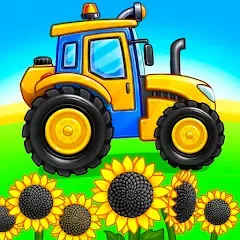 Скачать взлом Tractor, car: kids farm games  [МОД Много денег] - полная версия apk на Андроид