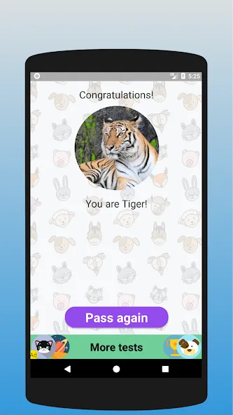 What animal are you? Test  [МОД Все открыто] Screenshot 4