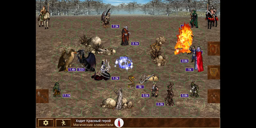 Heroes of might and magic 3  [МОД Unlimited Money] Screenshot 2