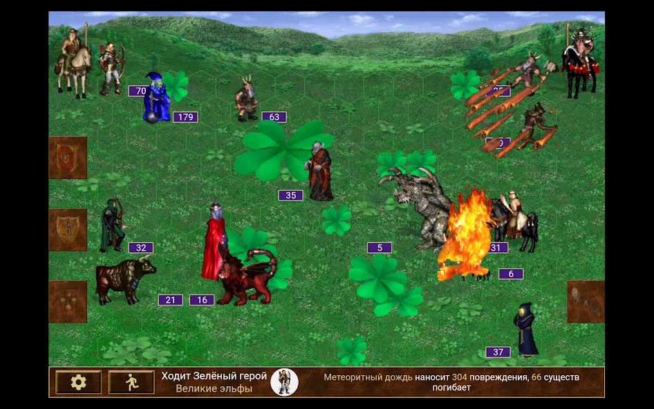 Heroes of might and magic 3  [МОД Unlimited Money] Screenshot 5