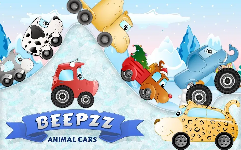 Kids Car Racing game – Beepzz  [МОД Бесконечные монеты] Screenshot 1