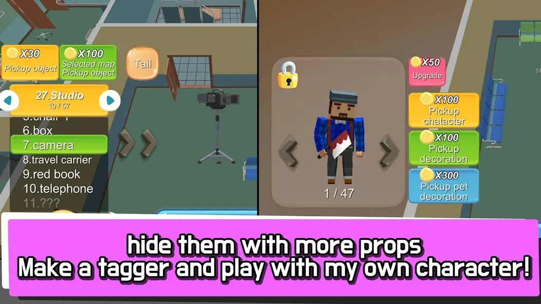 Hide.io  [МОД Много денег] Screenshot 5