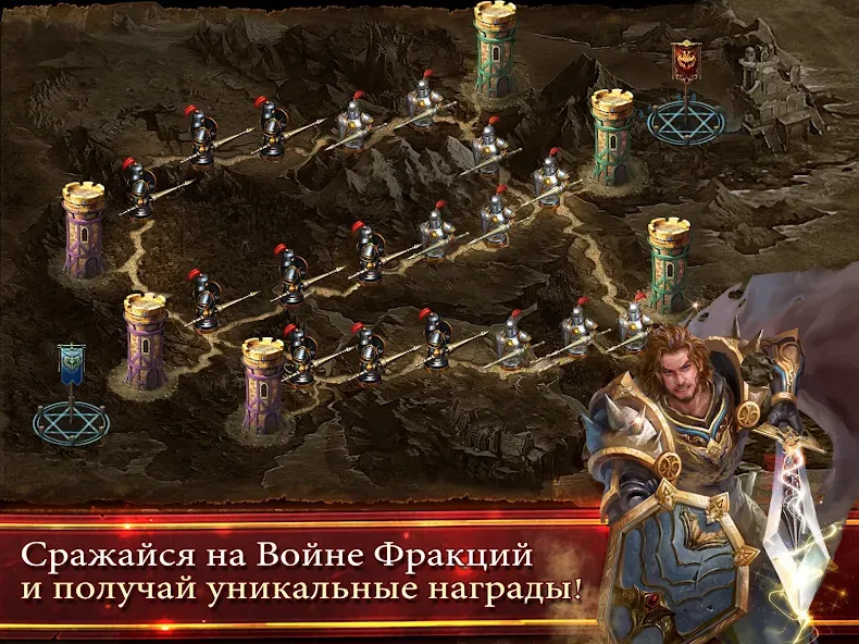 Deck Heroes: Великая Битва! (Дек Хероес)  [МОД Много денег] Screenshot 4