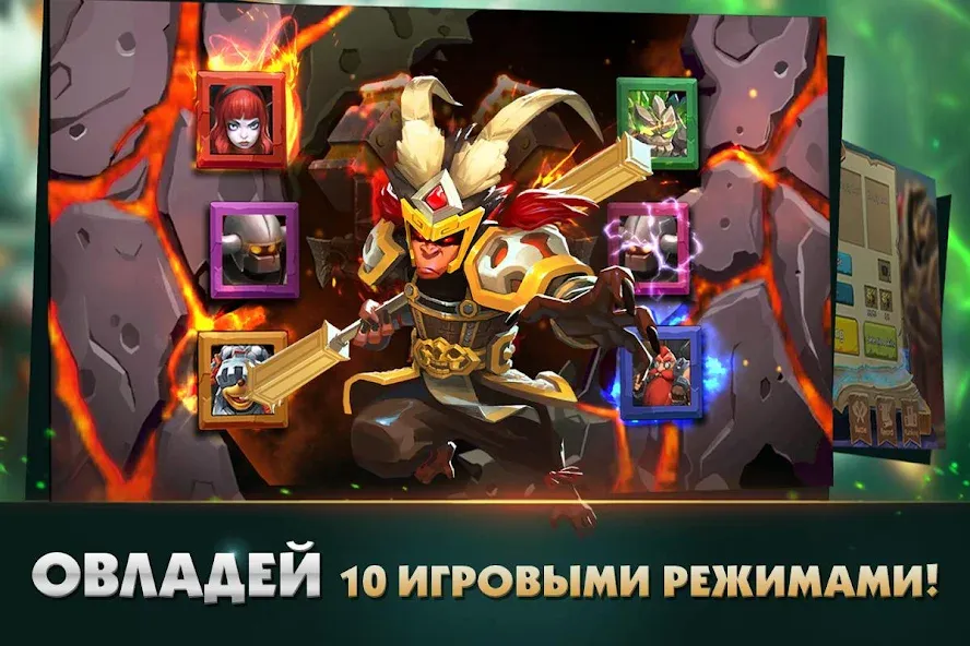 Clash of Lords 2: Битва Легенд (Клеш оф Лордс 2)  [МОД Много денег] Screenshot 5