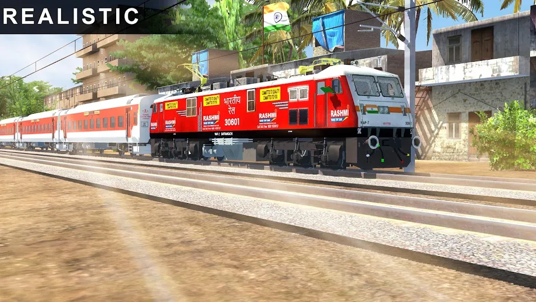 Indian Railway Train Simulator (Индийский Железнодорожный Поезд Симулятор)  [МОД Все открыто] Screenshot 1