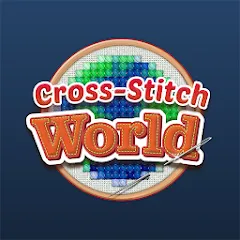 Взлом Cross-Stitch World (Кросс)  [МОД Menu] - последняя версия apk на Андроид