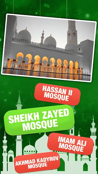 Islamic General Knowledge Quiz  [МОД Меню] Screenshot 1