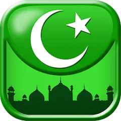 Взлом Islamic General Knowledge Quiz  [МОД Меню] - стабильная версия apk на Андроид