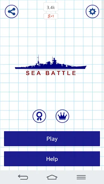 Battle at Sea  [МОД Меню] Screenshot 1