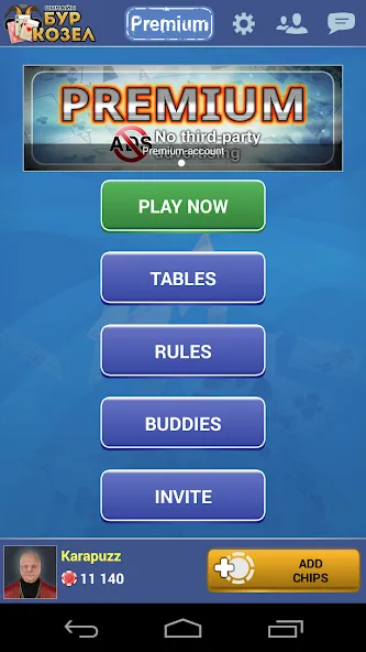 Burkozel card game online  [МОД Бесконечные монеты] Screenshot 1