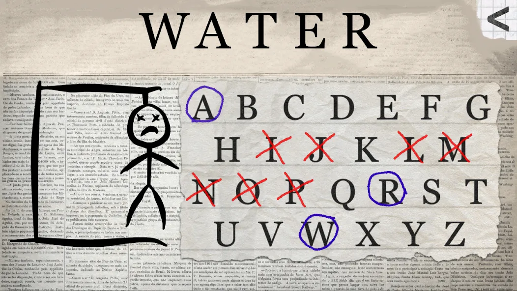 Hangman 2 - guess the word  [МОД Menu] Screenshot 1