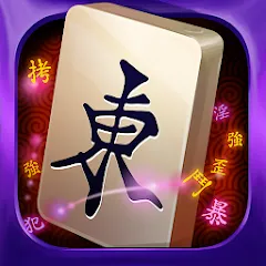 Скачать взлом Mahjong Epic  [МОД Menu] - полная версия apk на Андроид