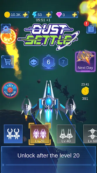 Dust Settle 3D - Galaxy Attack (Даст Сеттл 3Д)  [МОД Menu] Screenshot 5