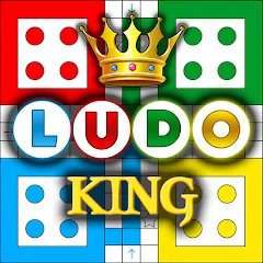 Скачать взломанную Ludo King™ (Лудо Кинг)  [МОД Много денег] - последняя версия apk на Андроид