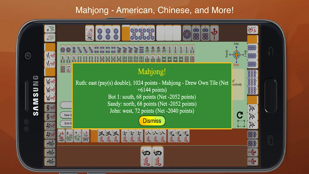 Mahjong 4 Friends (Маджонг 4 Друзей)  [МОД Menu] Screenshot 1