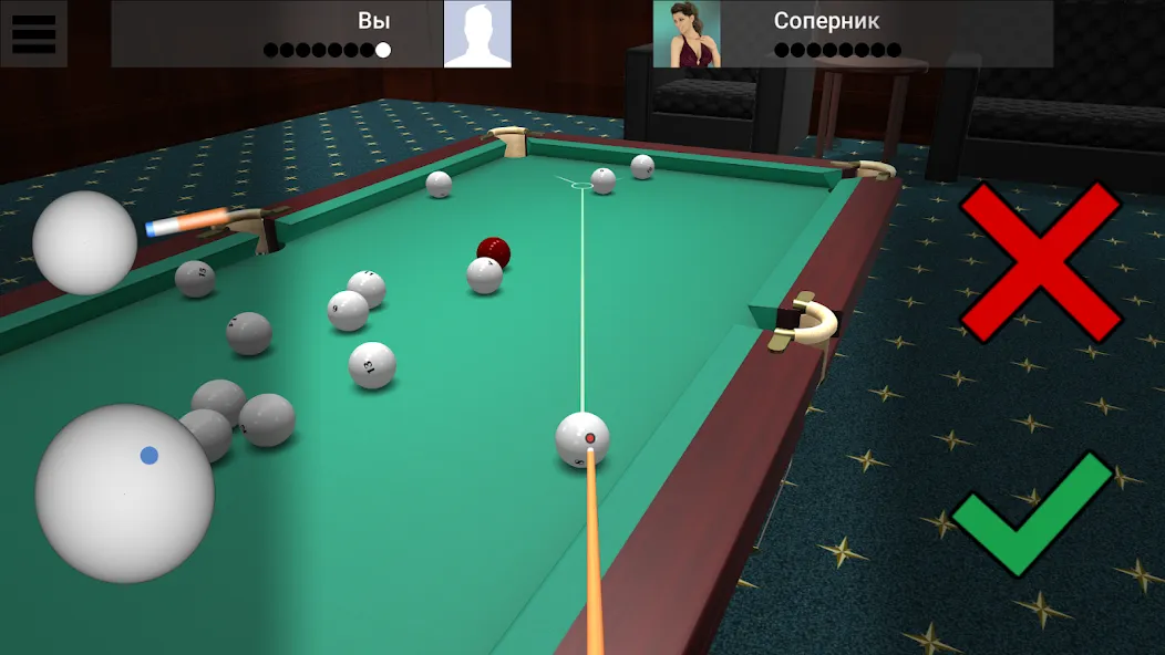 Russian Billiard Pool  [МОД Меню] Screenshot 4