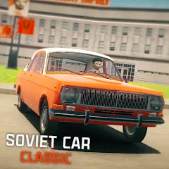 Скачать взлом SovietCar: Classic (Советкар)  [МОД Mega Pack] - полная версия apk на Андроид