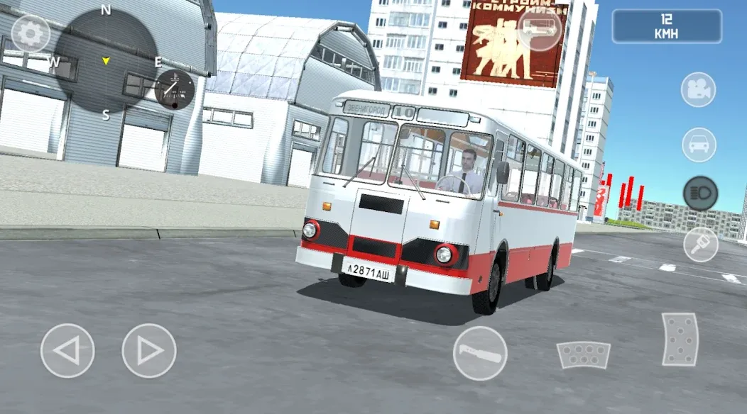 SovietCar: Simulator (оветКар)  [МОД Много денег] Screenshot 3