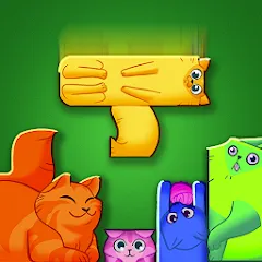 Скачать взломанную Block Puzzle Cats (Блок Пазл Кошки)  [МОД Unlimited Money] - стабильная версия apk на Андроид