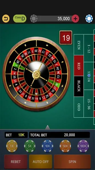 World Casino King  [МОД Много монет] Screenshot 5