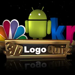 Взломанная 3D Logo Quiz (Лого Квиз)  [МОД Все открыто] - полная версия apk на Андроид