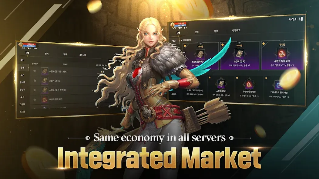 DK Mobile : Genesis (ДК Мобайл)  [МОД Unlimited Money] Screenshot 4