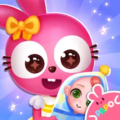 Взлом Papo Town Preschool  [МОД Много монет] - стабильная версия apk на Андроид