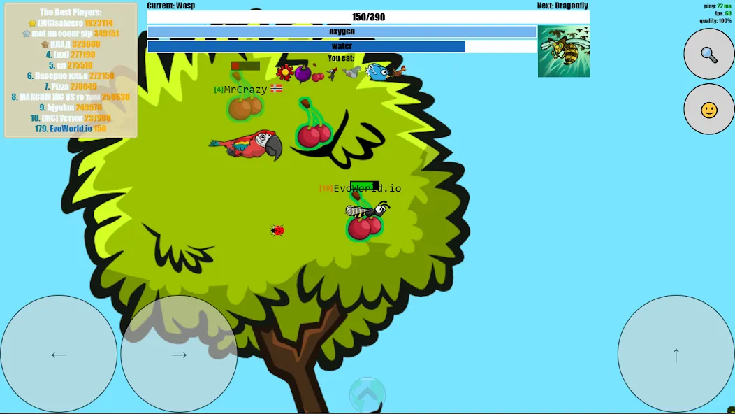 EvoWorld.io  [МОД Меню] Screenshot 2