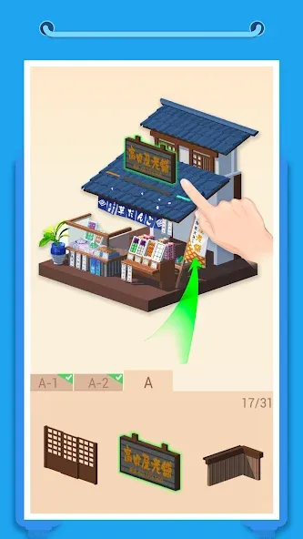 Pocket World 3D (Покет Ворлд 3Д)  [МОД Unlimited Money] Screenshot 1