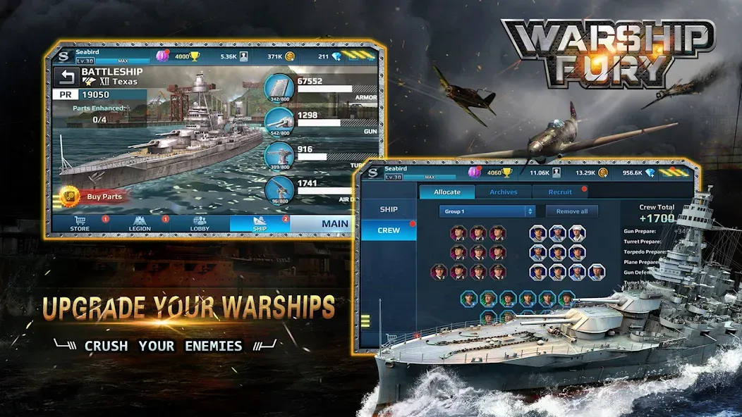 Warship Fury  [МОД Меню] Screenshot 4