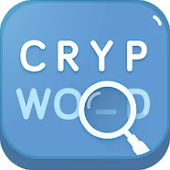 Скачать взломанную Cryptograms · Decrypt Quotes  [МОД Много денег] - последняя версия apk на Андроид