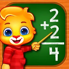 Скачать взлом Math Kids: Math Games For Kids  [МОД Mega Pack] - стабильная версия apk на Андроид