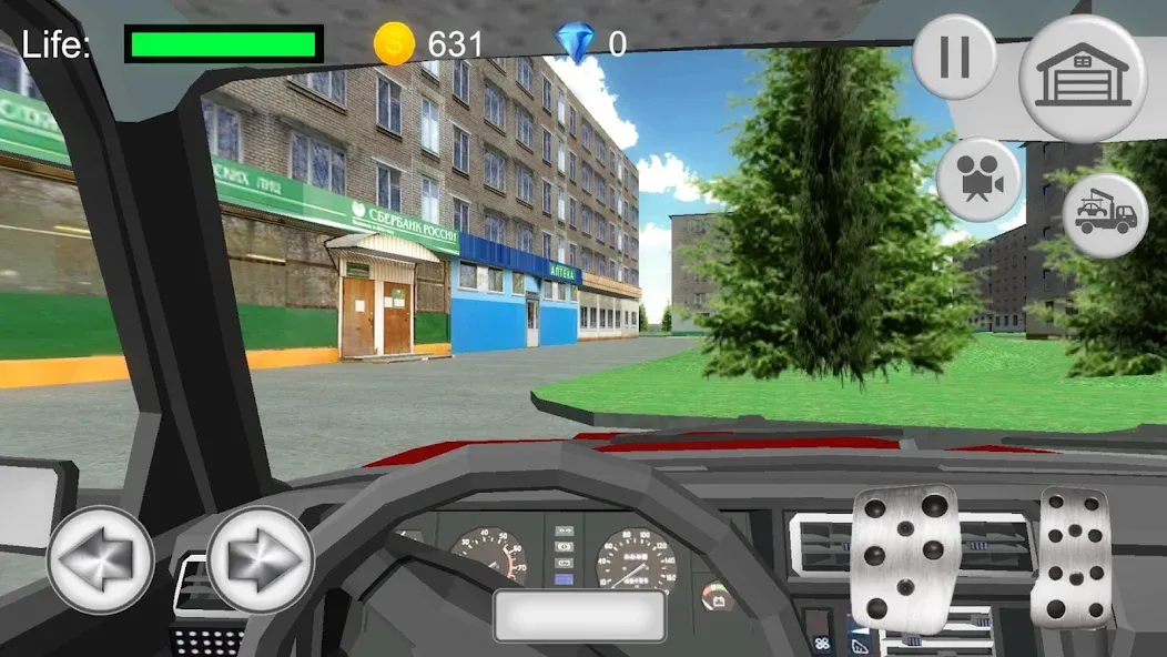 Criminal Russian Mafia Cars  [МОД Menu] Screenshot 1