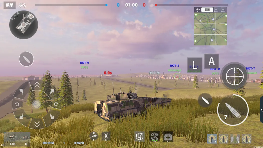 Panzer War (Панцер Вар)  [МОД Бесконечные монеты] Screenshot 1