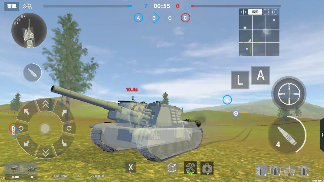 Panzer War (Панцер Вар)  [МОД Бесконечные монеты] Screenshot 5