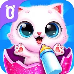 Скачать взломанную Little Panda: Baby Cat Daycare  [МОД Бесконечные монеты] - полная версия apk на Андроид