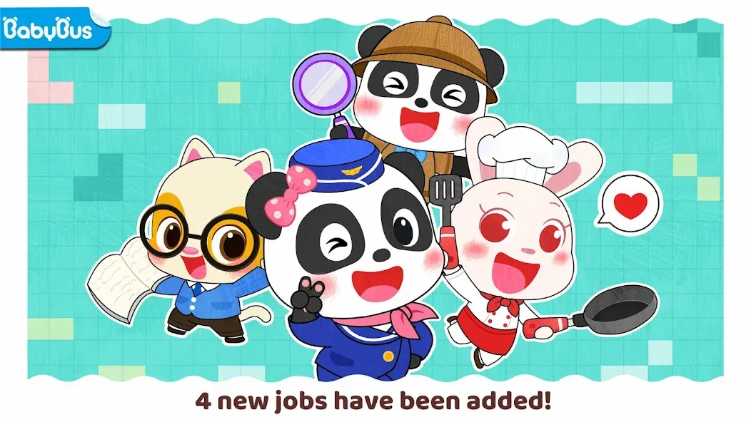 Baby Panda's Town: My Dream  [МОД Бесконечные монеты] Screenshot 1